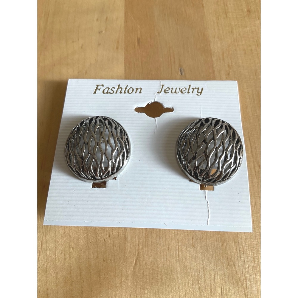 Vintage Gunmetal Silver Tone Openwork Cage Dome Clip On Earrings Statement 1"